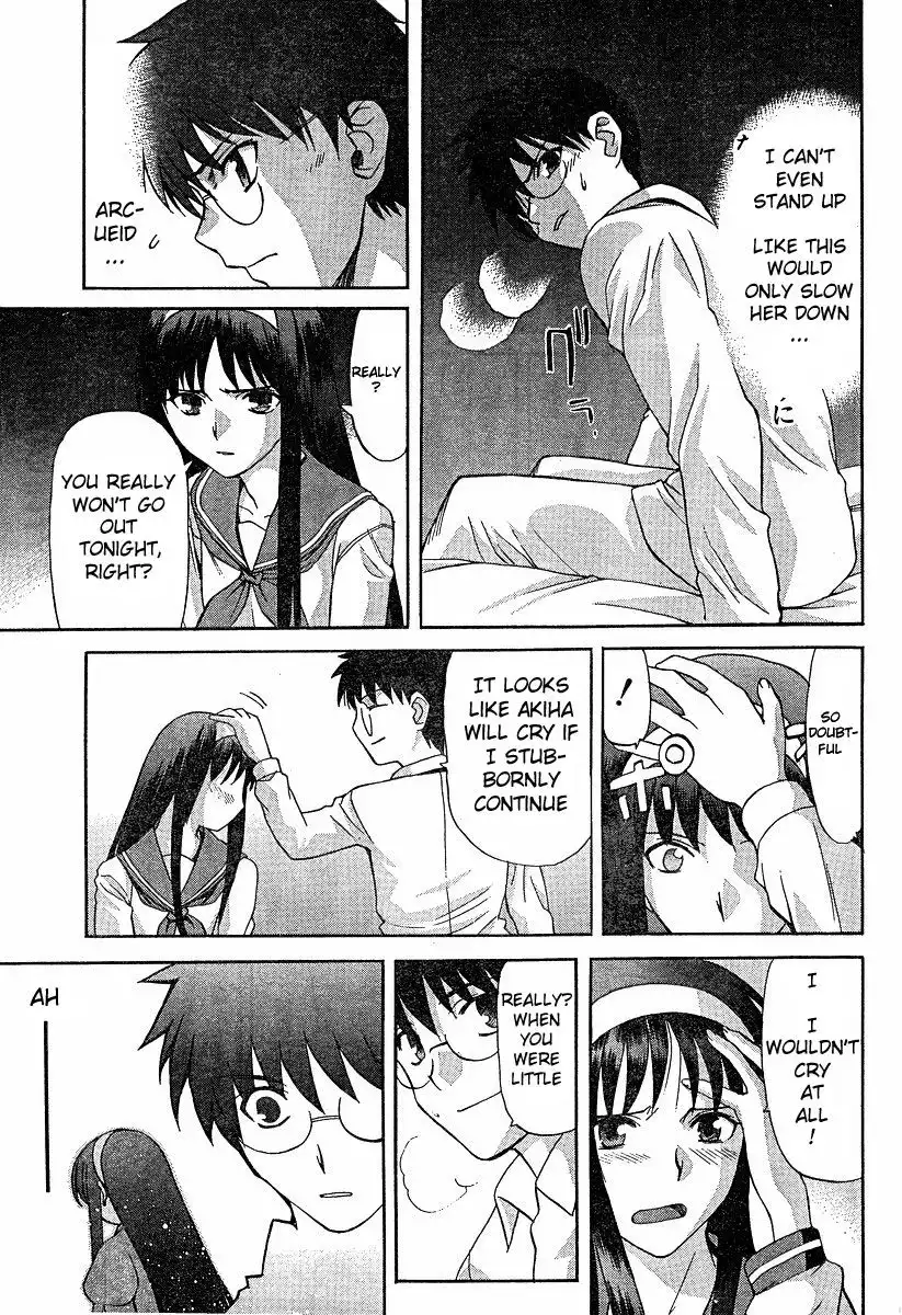 Shingetsutan Tsukihime Chapter 36.037 24